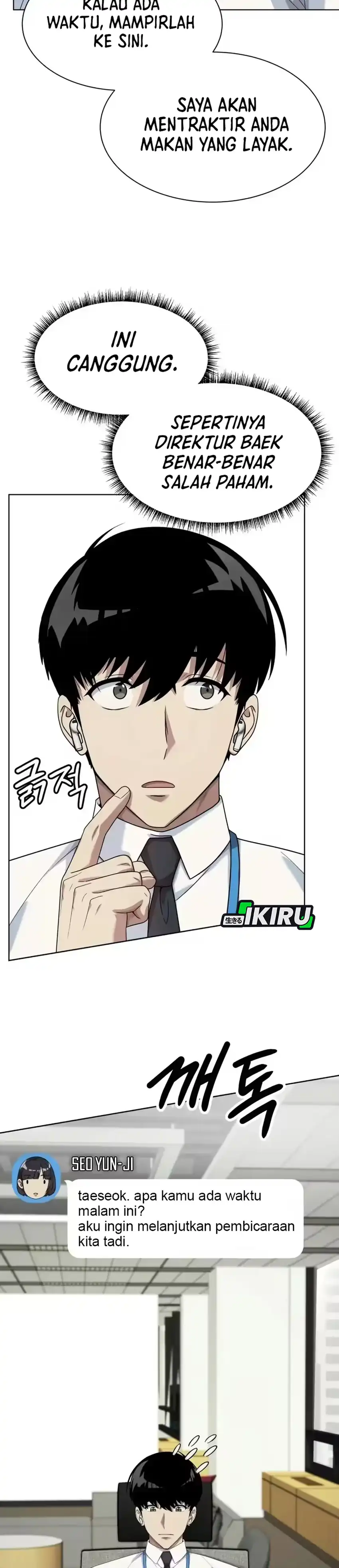 Baca Becoming a Legendary Ace Employee - Chapter 138 halaman 11
