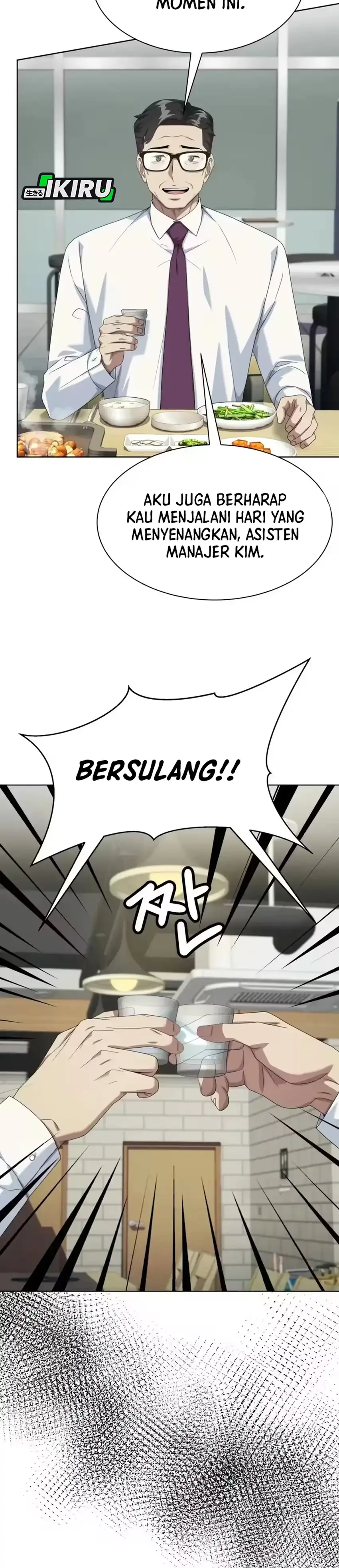 Baca Becoming a Legendary Ace Employee - Chapter 138 halaman 23