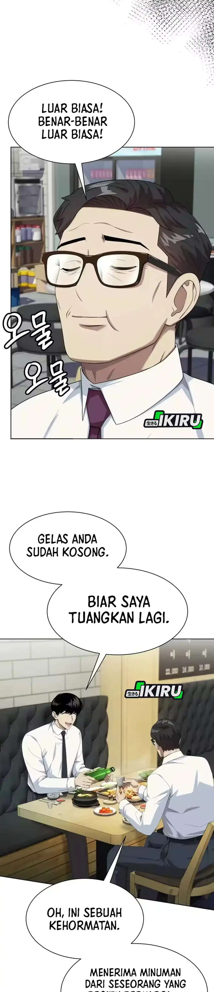 Baca Becoming a Legendary Ace Employee - Chapter 138 halaman 24
