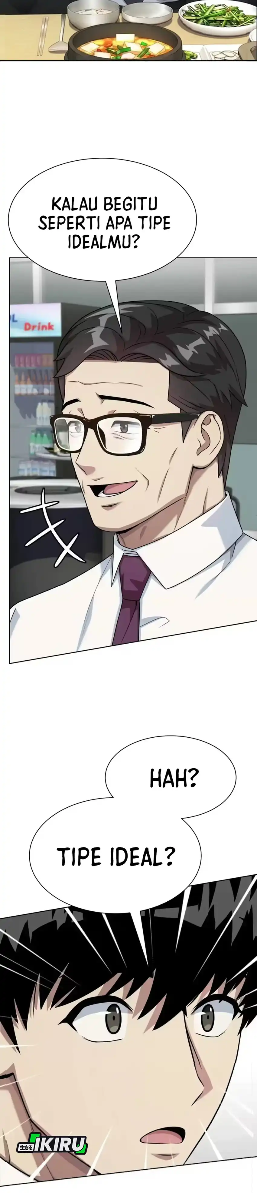Baca Becoming a Legendary Ace Employee - Chapter 138 halaman 45