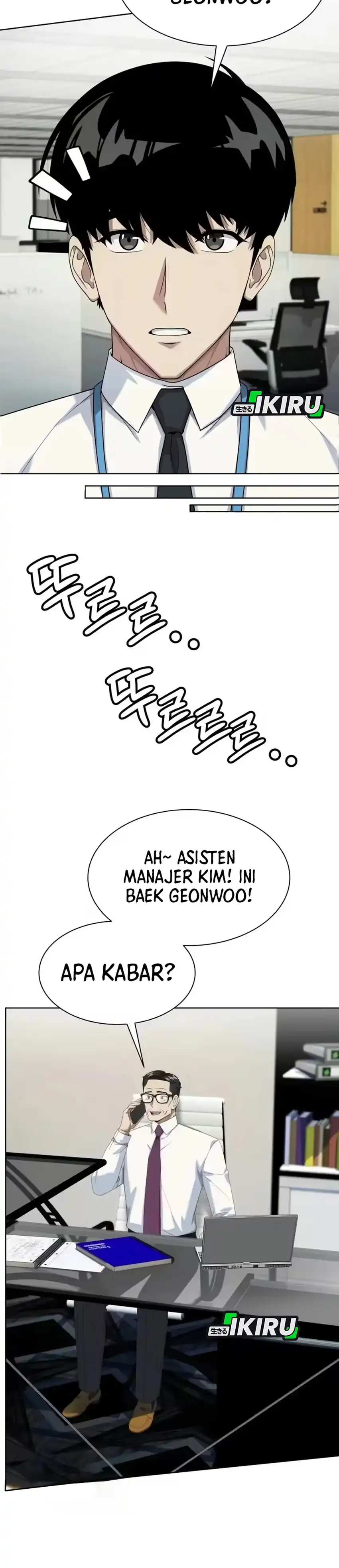 Baca Becoming a Legendary Ace Employee - Chapter 138 halaman 8