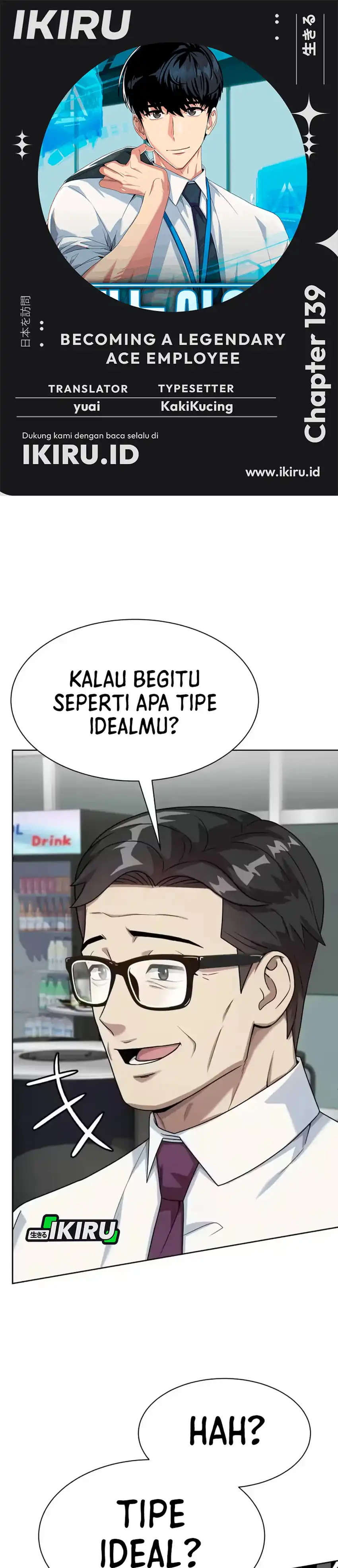 Baca Becoming a Legendary Ace Employee - Chapter 139 halaman 1