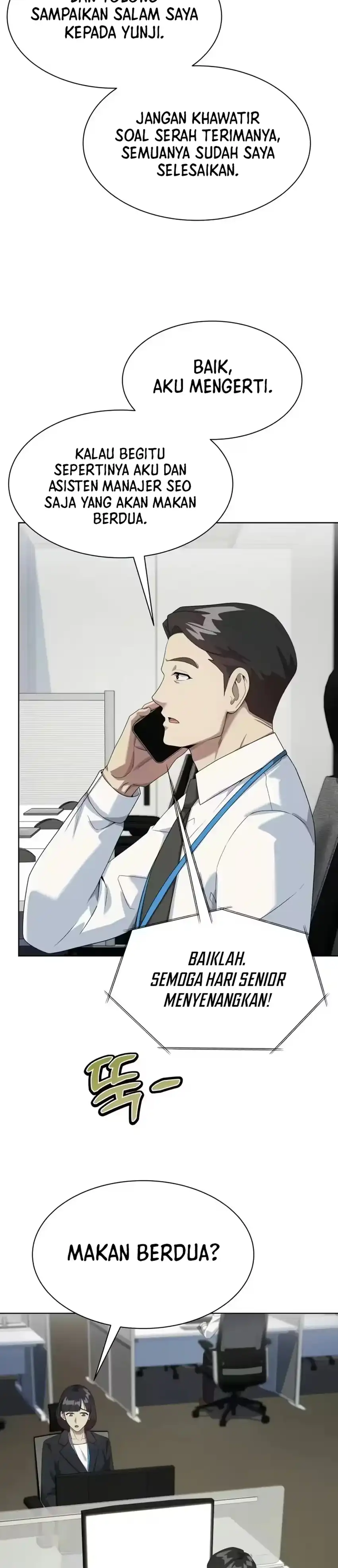 Baca Becoming a Legendary Ace Employee - Chapter 139 halaman 13