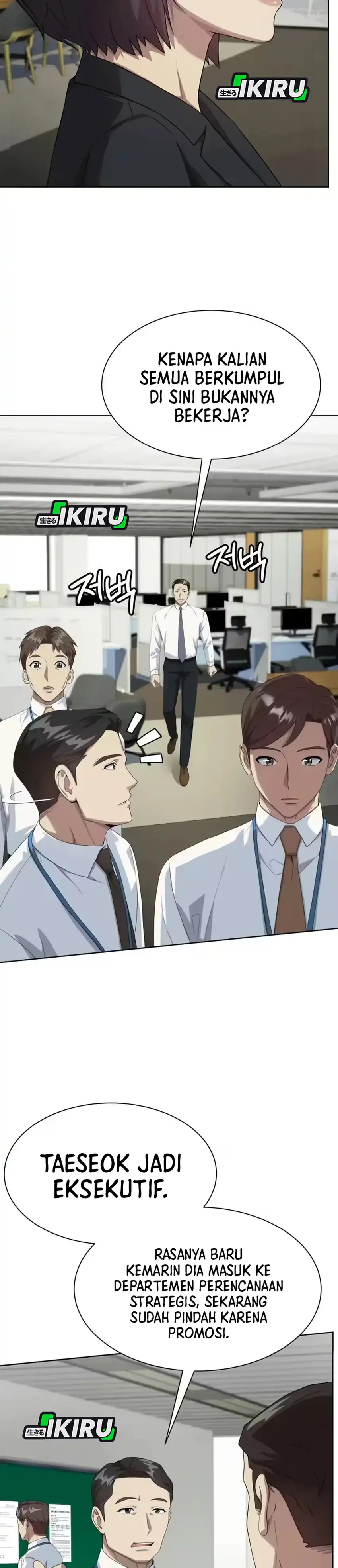 Baca Becoming a Legendary Ace Employee - Chapter 139 halaman 5