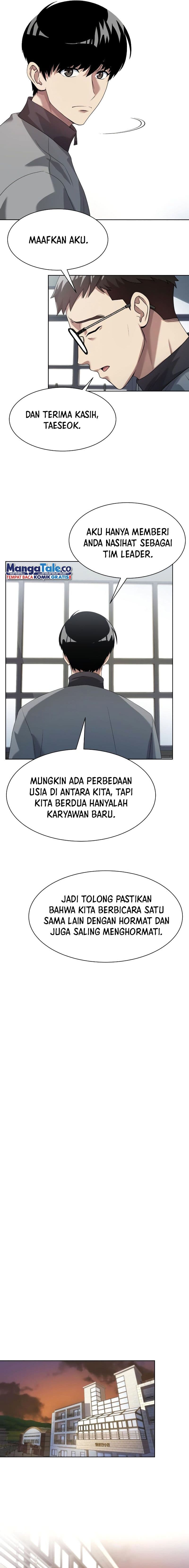Baca Becoming a Legendary Ace Employee - Chapter 14 halaman 3