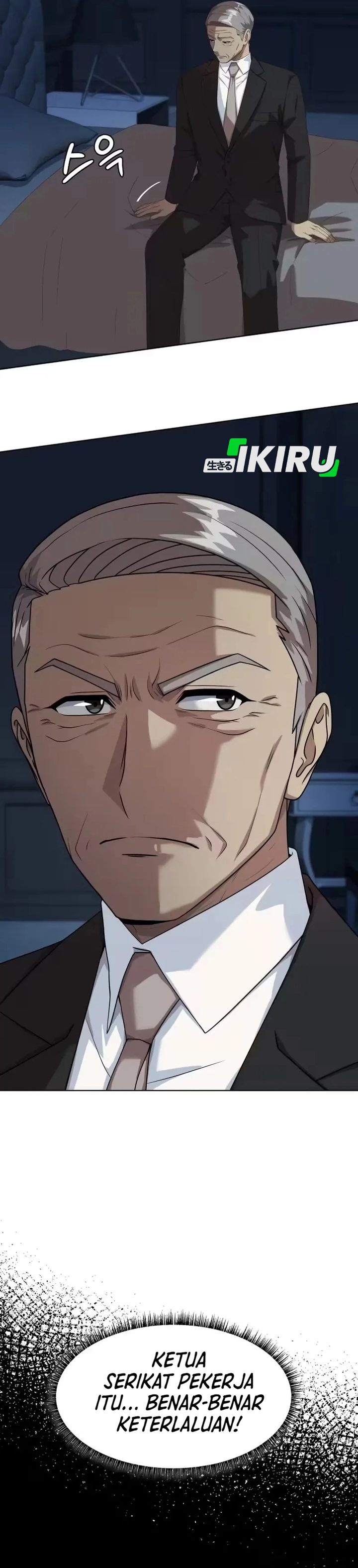 Baca Becoming a Legendary Ace Employee - Chapter 140 halaman 14