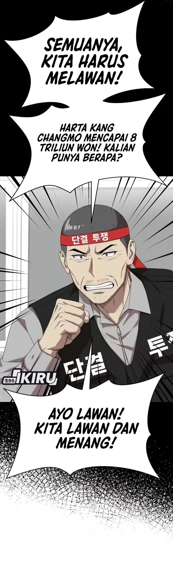 Baca Becoming a Legendary Ace Employee - Chapter 140 halaman 15