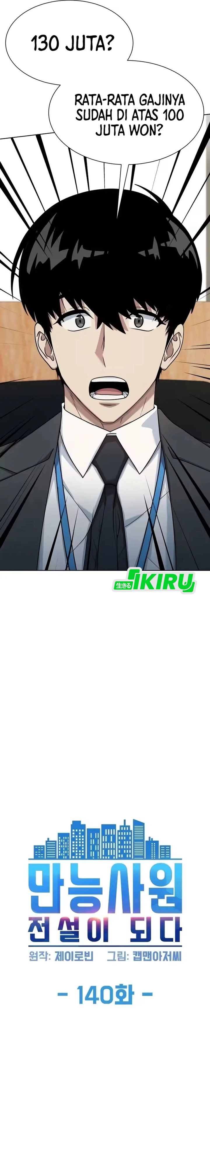 Baca Becoming a Legendary Ace Employee - Chapter 140 halaman 2