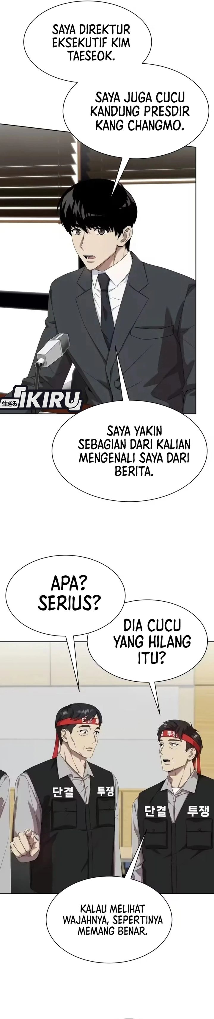 Baca Becoming a Legendary Ace Employee - Chapter 140 halaman 33