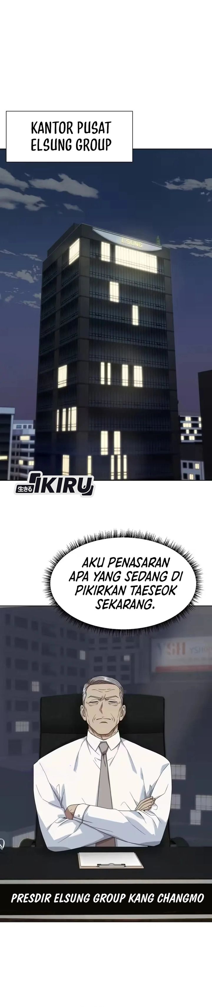 Baca Becoming a Legendary Ace Employee - Chapter 140 halaman 3