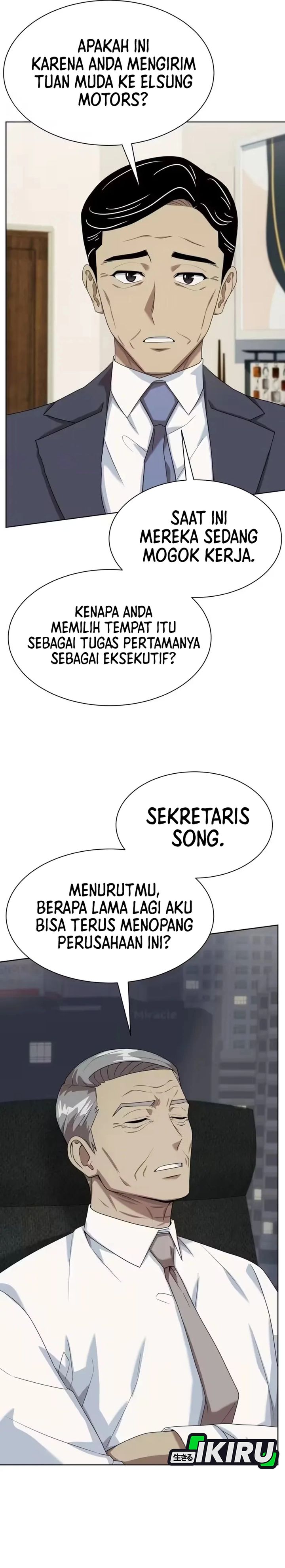 Baca Becoming a Legendary Ace Employee - Chapter 140 halaman 5