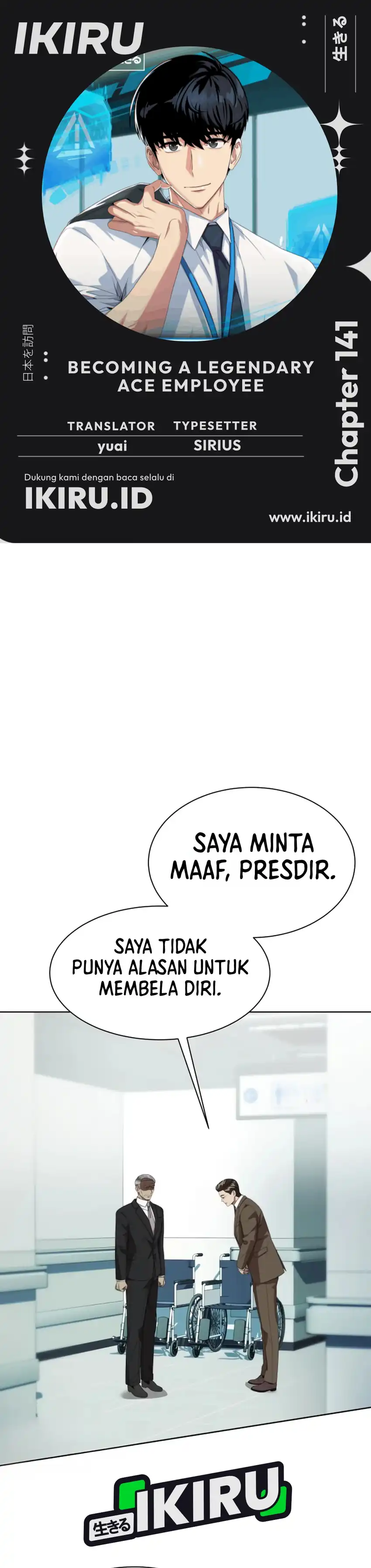 Baca Becoming a Legendary Ace Employee - Chapter 141 halaman 1