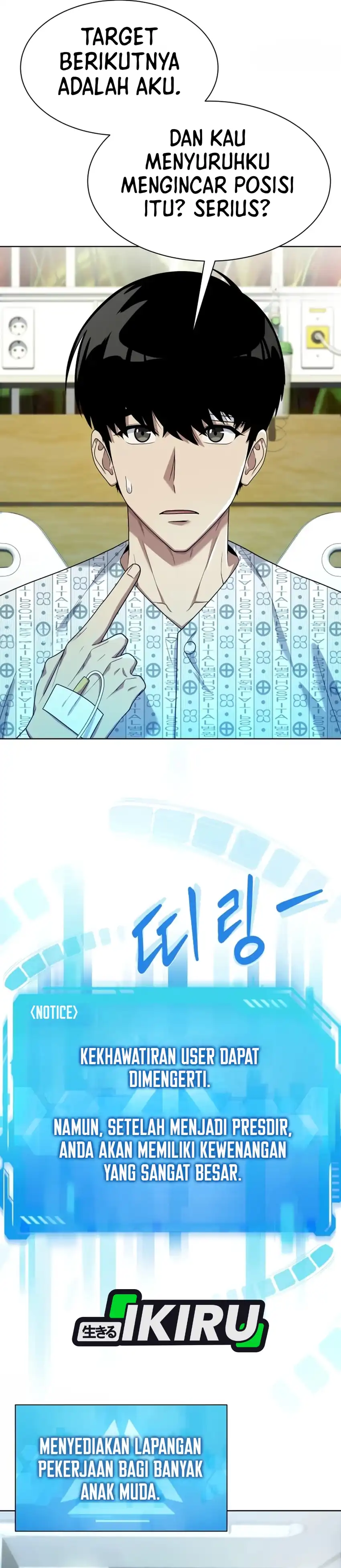 Baca Becoming a Legendary Ace Employee - Chapter 141 halaman 14