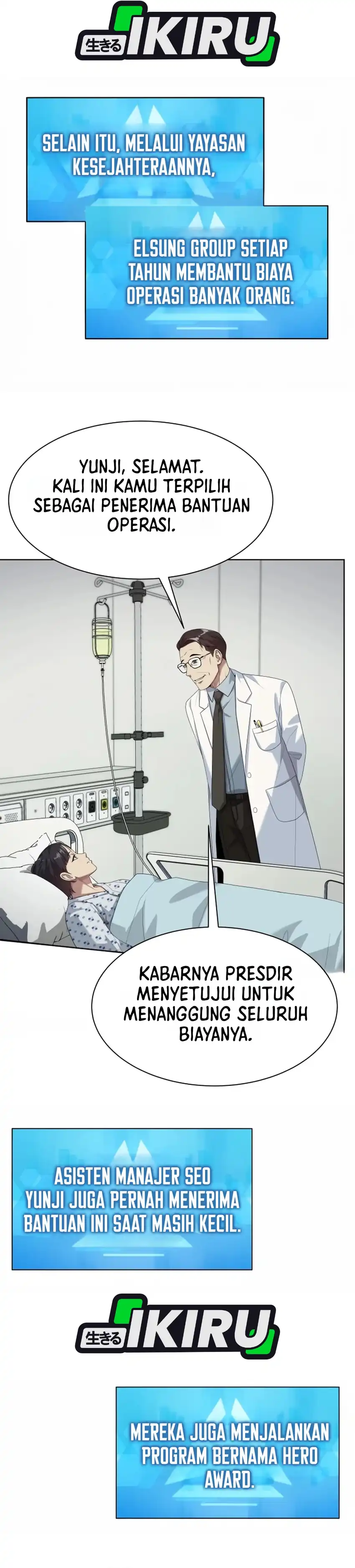 Baca Becoming a Legendary Ace Employee - Chapter 141 halaman 17