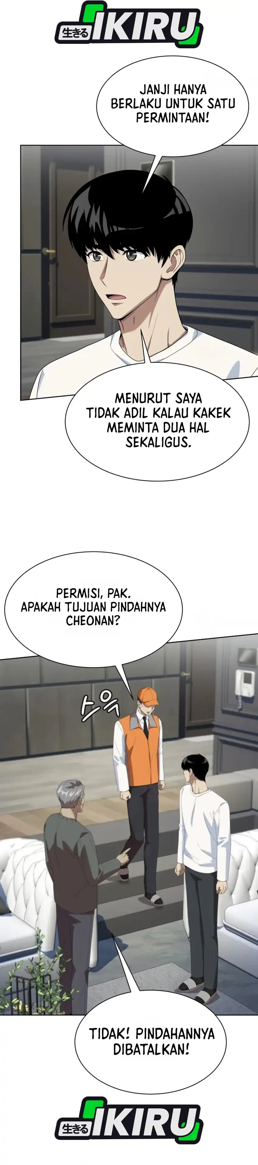 Baca Becoming a Legendary Ace Employee - Chapter 141 halaman 68
