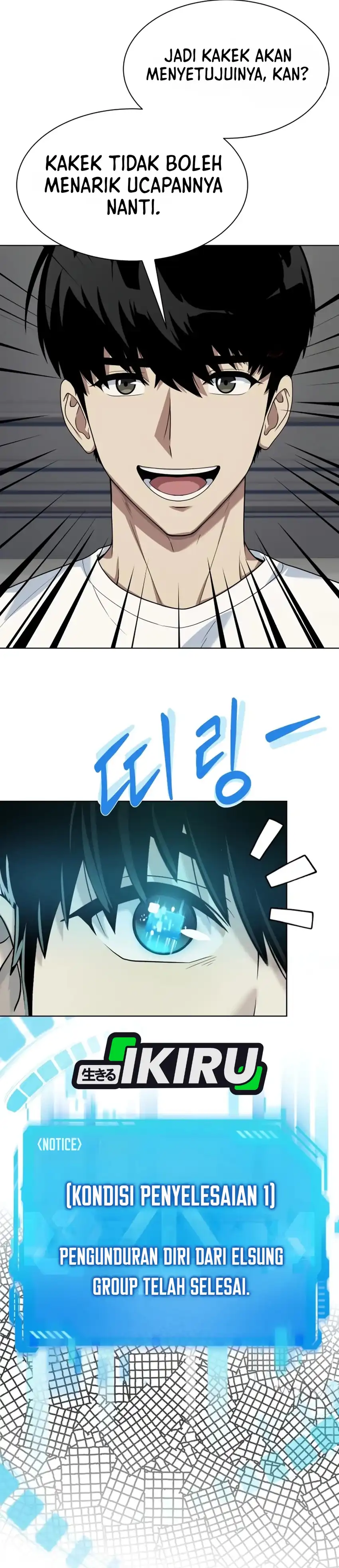 Baca Becoming a Legendary Ace Employee - Chapter 141 halaman 73