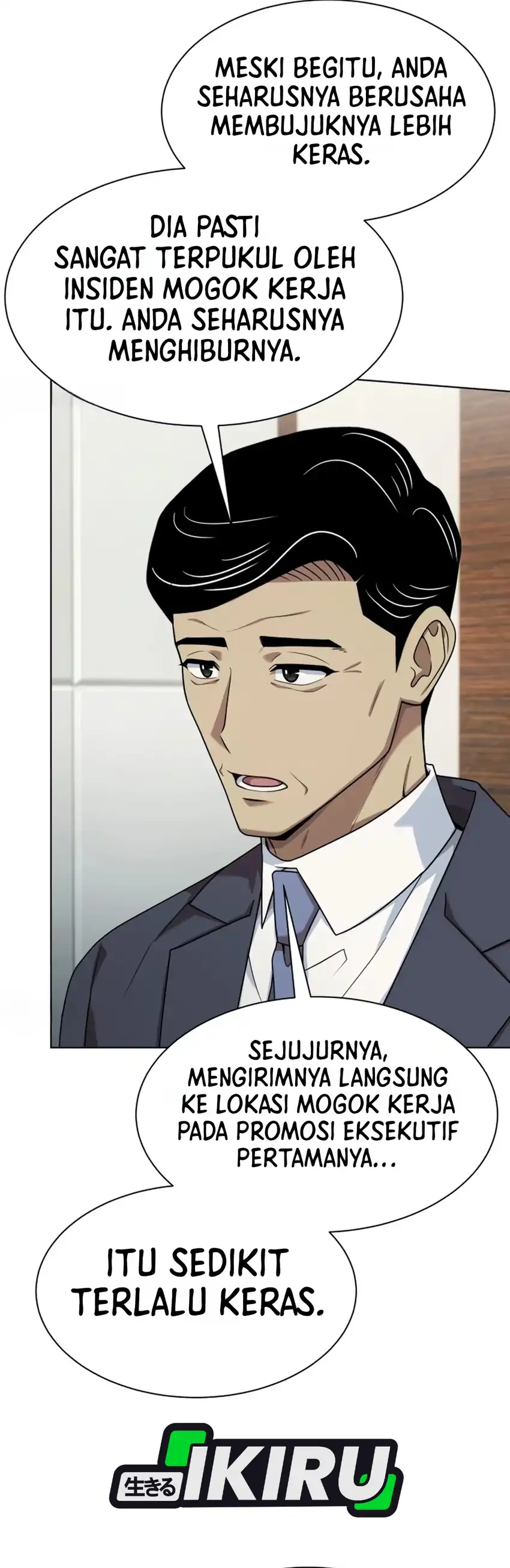 Baca Becoming a Legendary Ace Employee - Chapter 141 halaman 76