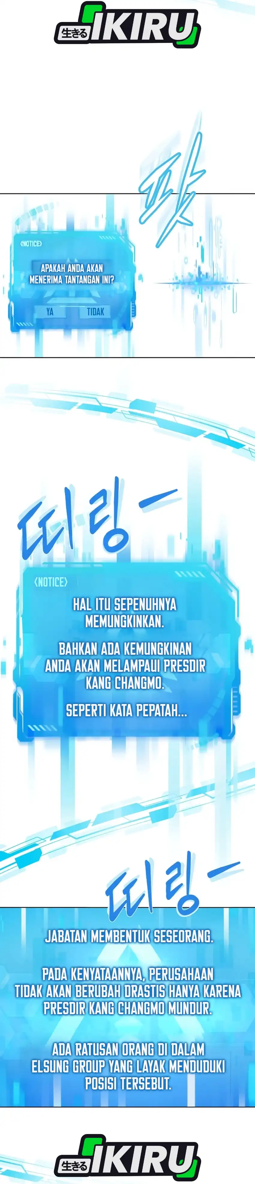 Baca Becoming a Legendary Ace Employee - Chapter 141 halaman 8