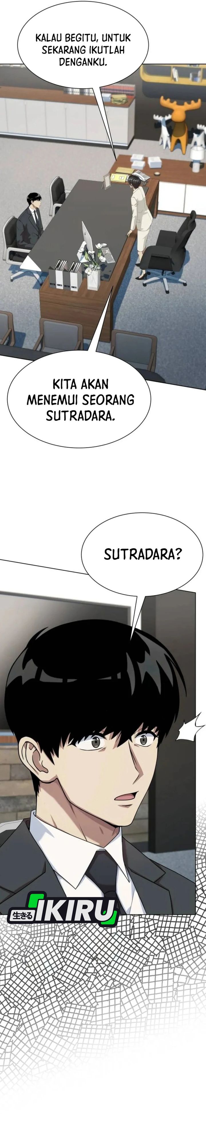 Baca Becoming a Legendary Ace Employee - Chapter 142 halaman 10