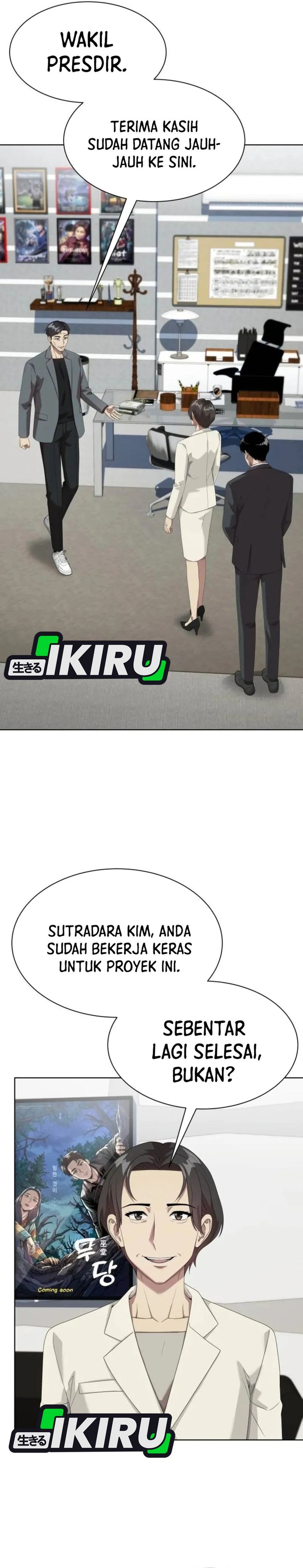 Baca Becoming a Legendary Ace Employee - Chapter 142 halaman 12