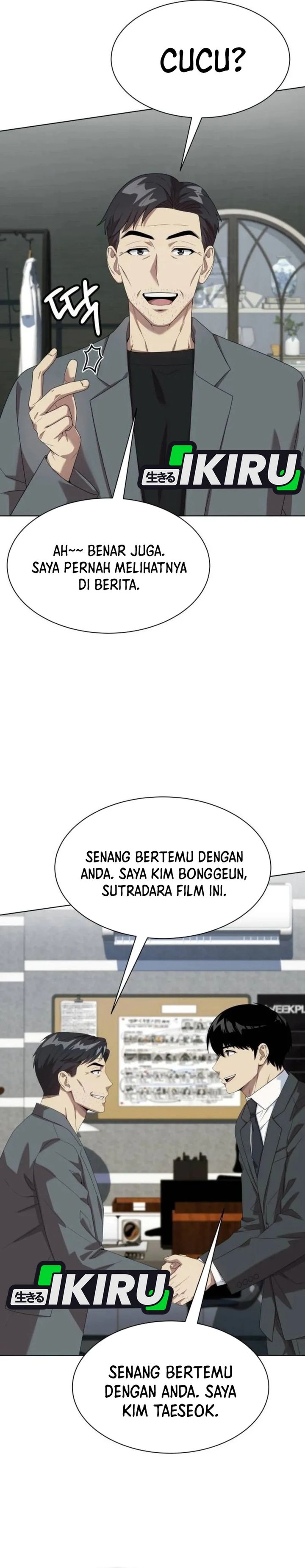 Baca Becoming a Legendary Ace Employee - Chapter 142 halaman 16