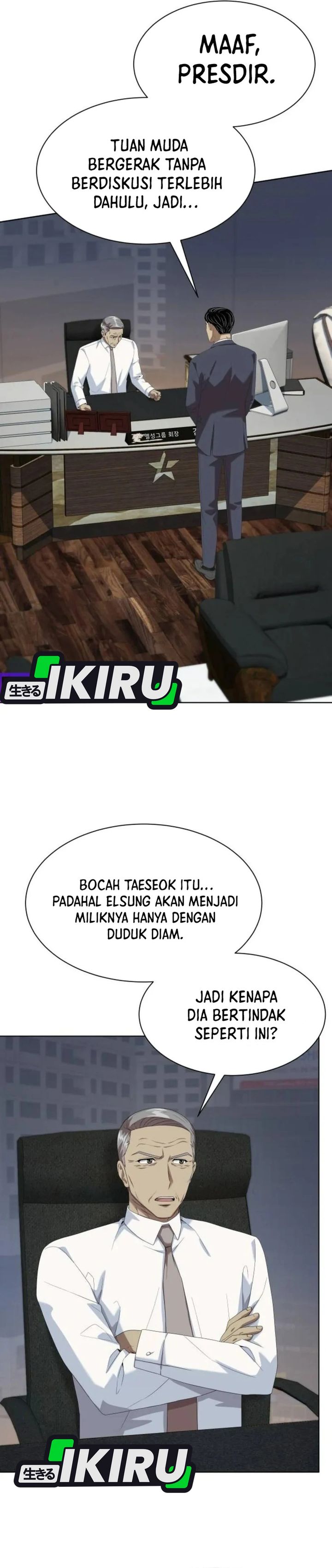 Baca Becoming a Legendary Ace Employee - Chapter 142 halaman 25