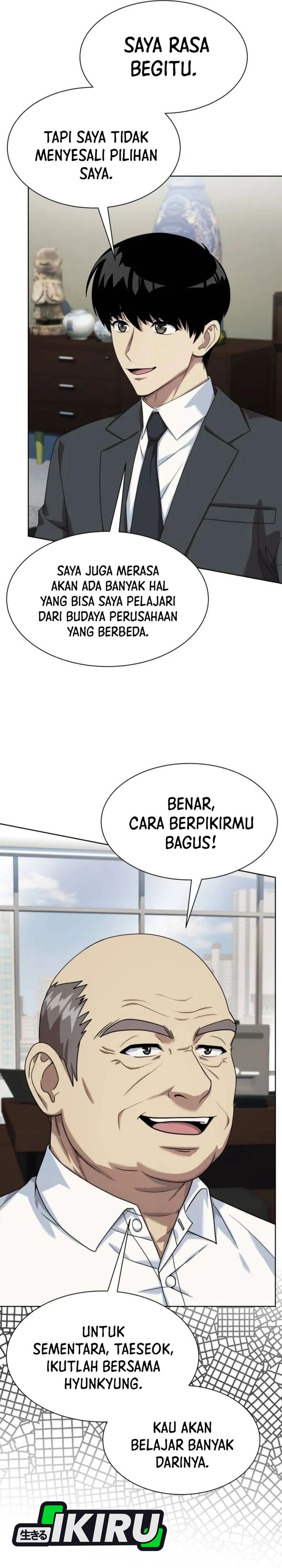 Baca Becoming a Legendary Ace Employee - Chapter 142 halaman 4