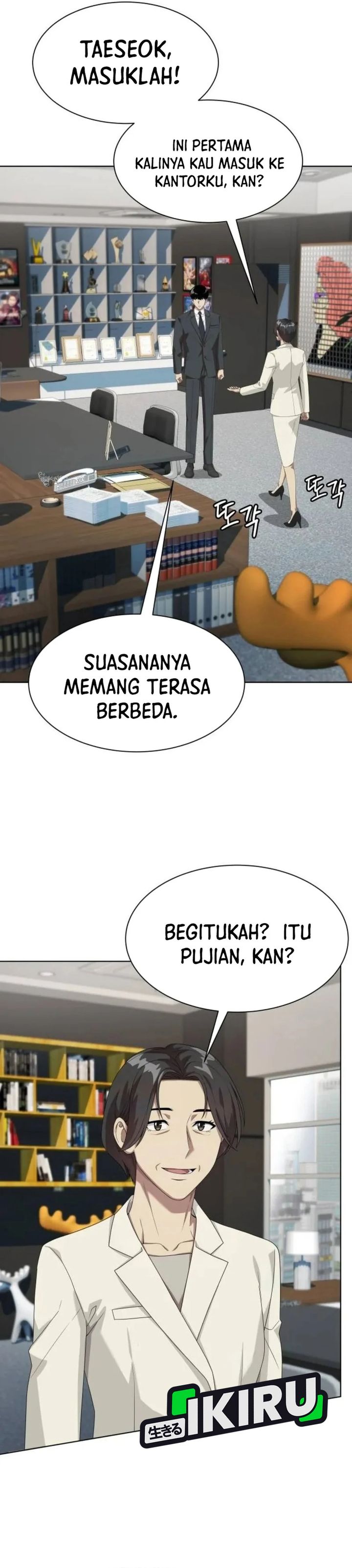 Baca Becoming a Legendary Ace Employee - Chapter 142 halaman 6