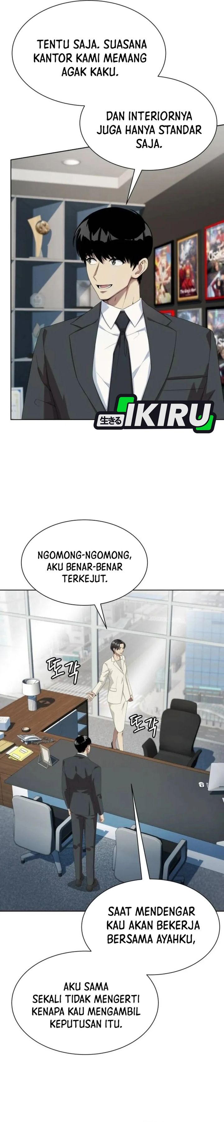 Baca Becoming a Legendary Ace Employee - Chapter 142 halaman 7