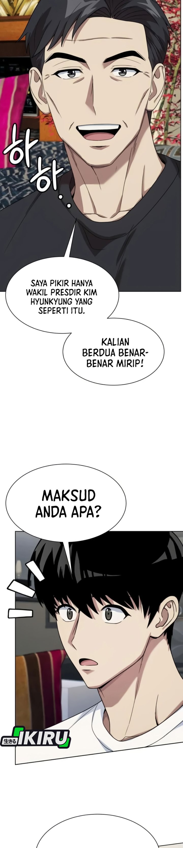 Baca Becoming a Legendary Ace Employee - Chapter 143 halaman 13