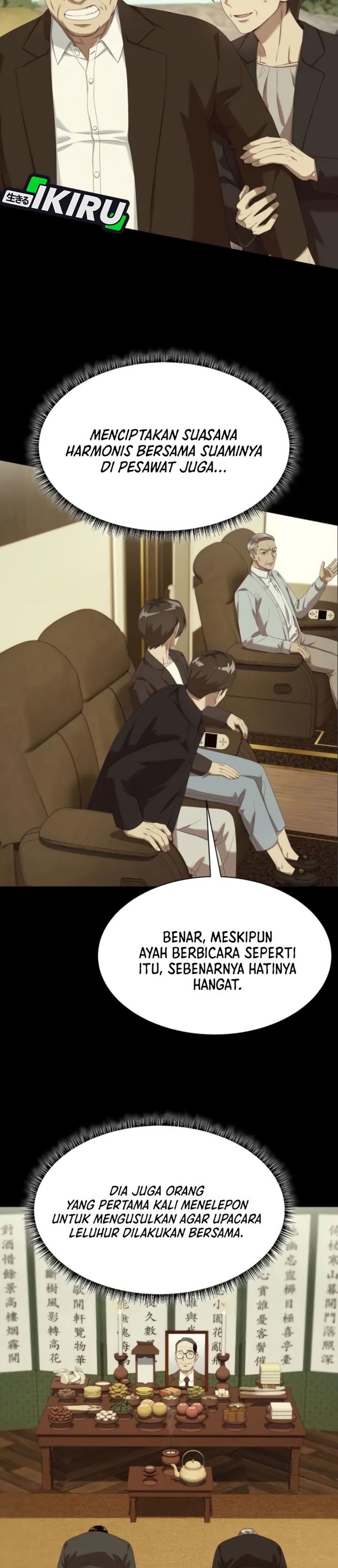 Baca Becoming a Legendary Ace Employee - Chapter 143 halaman 17
