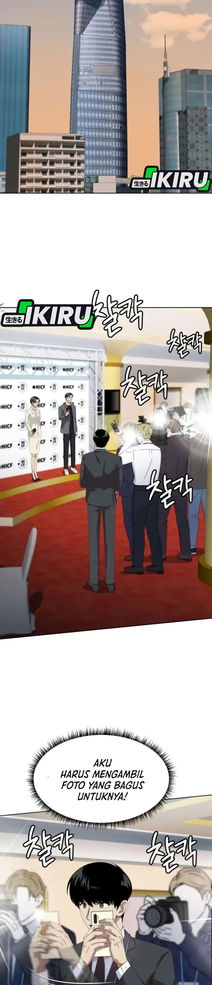 Baca Becoming a Legendary Ace Employee - Chapter 143 halaman 21