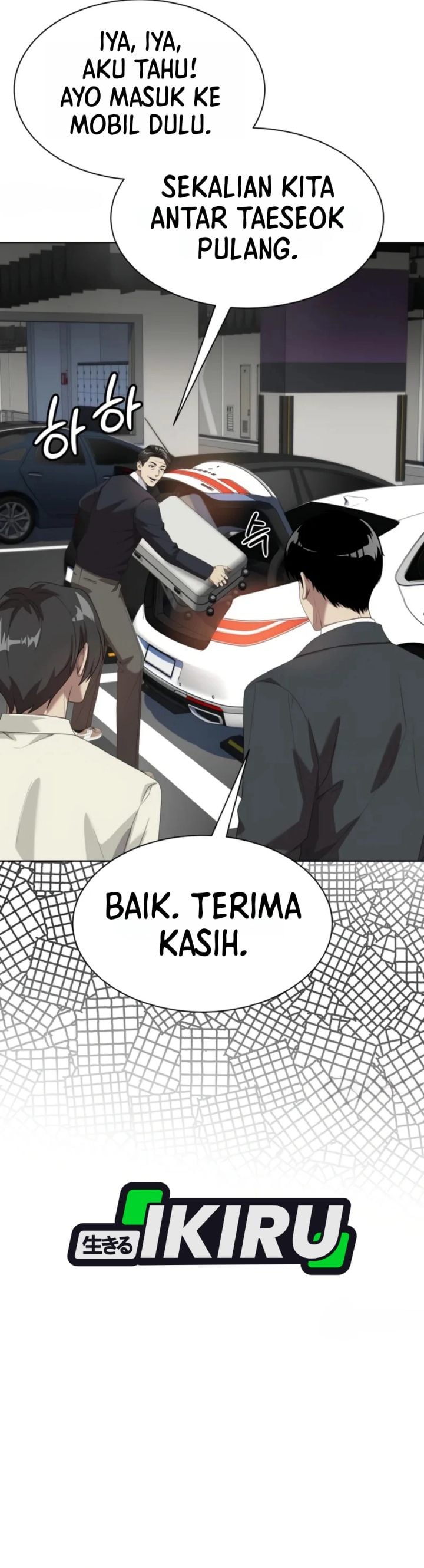 Baca Becoming a Legendary Ace Employee - Chapter 145 halaman 21