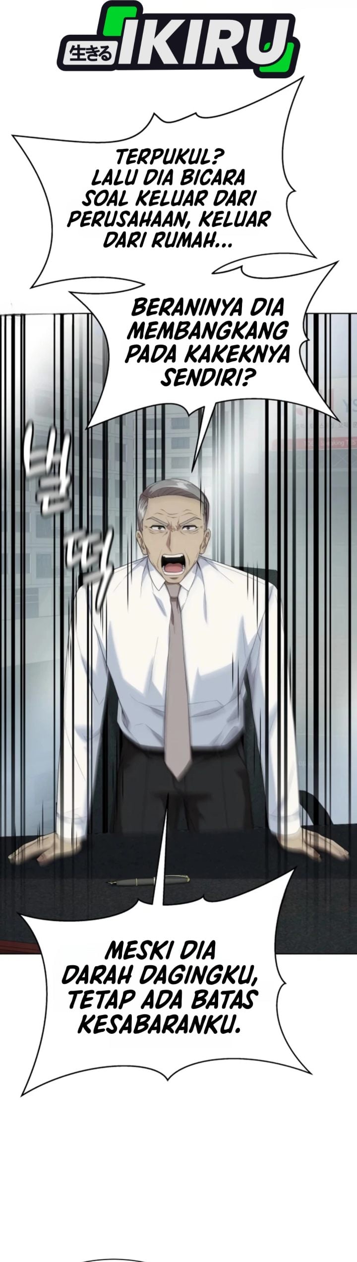Baca Becoming a Legendary Ace Employee - Chapter 145 halaman 3