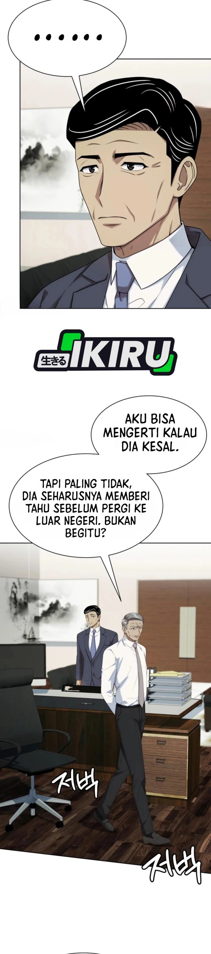 Baca Becoming a Legendary Ace Employee - Chapter 145 halaman 4