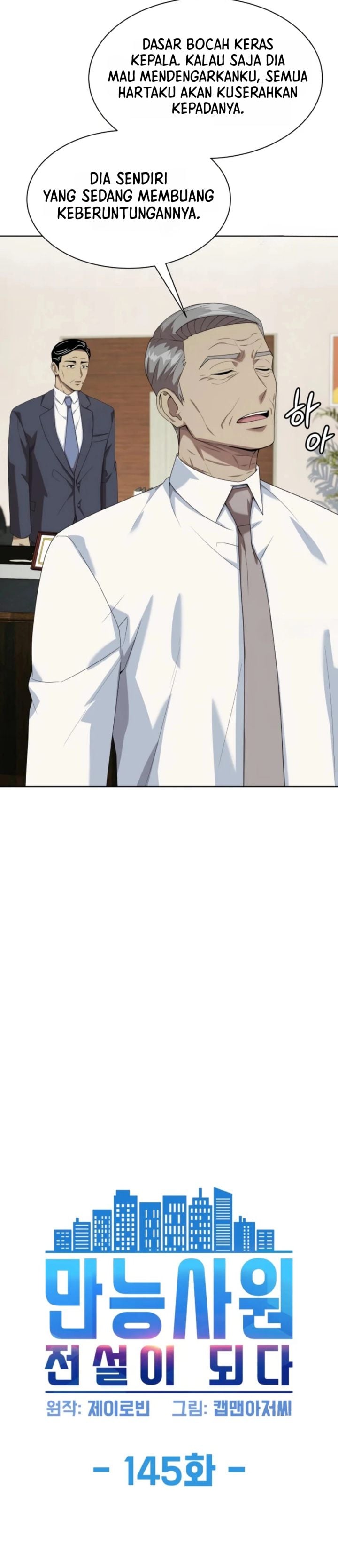 Baca Becoming a Legendary Ace Employee - Chapter 145 halaman 6