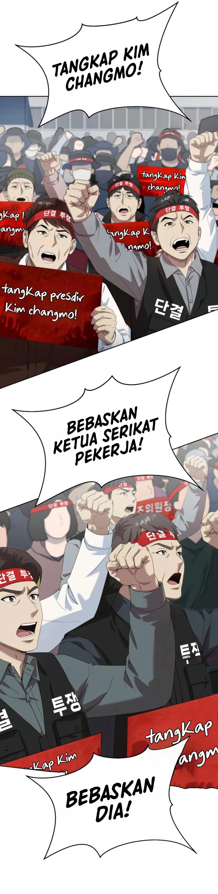 Baca Becoming a Legendary Ace Employee - Chapter 146 halaman 23