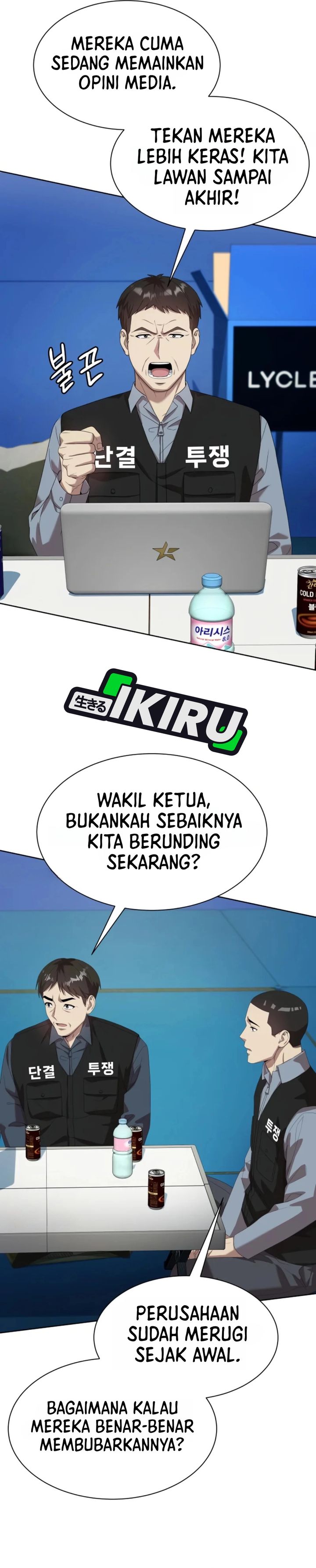 Baca Becoming a Legendary Ace Employee - Chapter 146 halaman 30