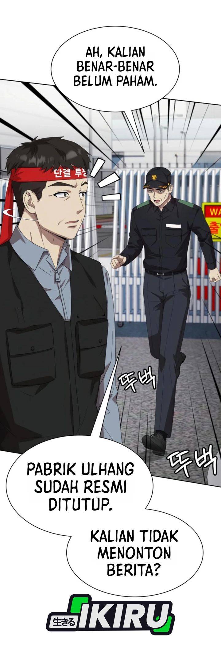 Baca Becoming a Legendary Ace Employee - Chapter 146 halaman 37