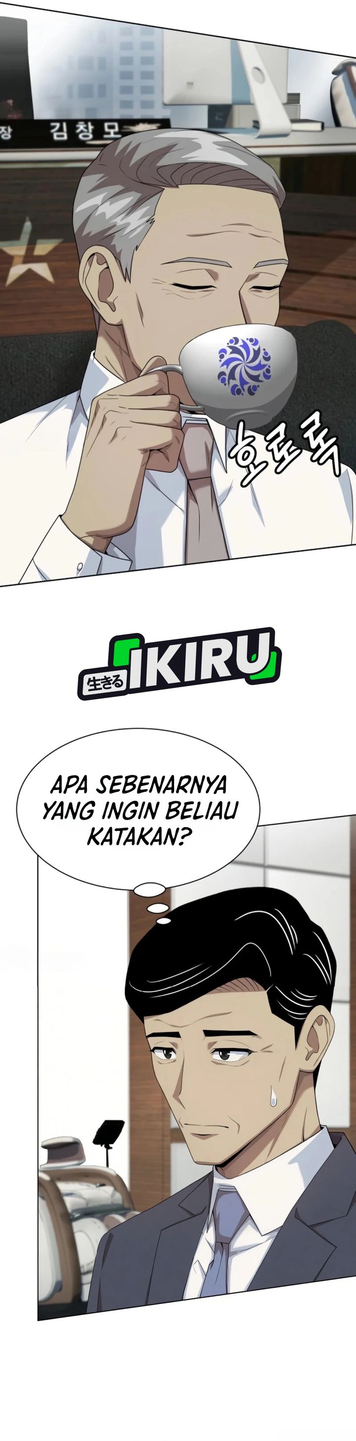 Baca Becoming a Legendary Ace Employee - Chapter 146 halaman 8
