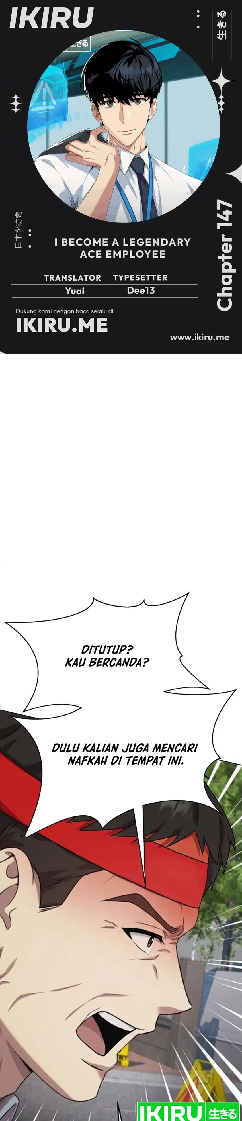 Baca Becoming a Legendary Ace Employee - Chapter 147 halaman 1