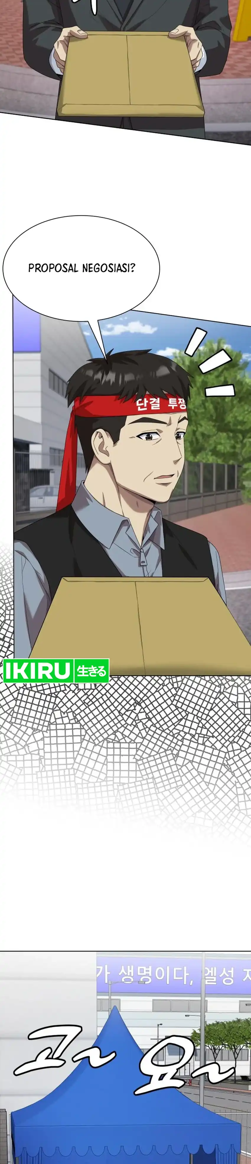 Baca Becoming a Legendary Ace Employee - Chapter 147 halaman 13