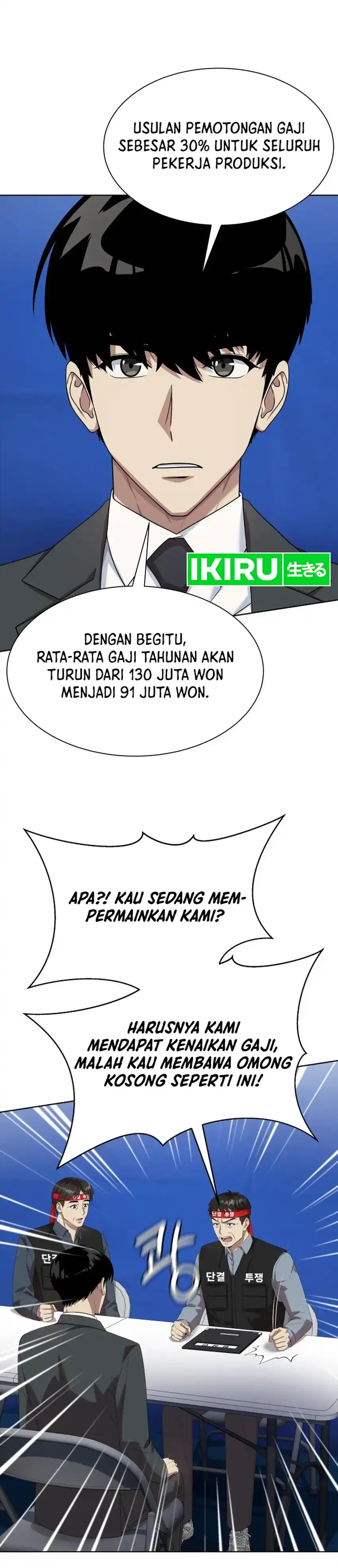 Baca Becoming a Legendary Ace Employee - Chapter 147 halaman 15