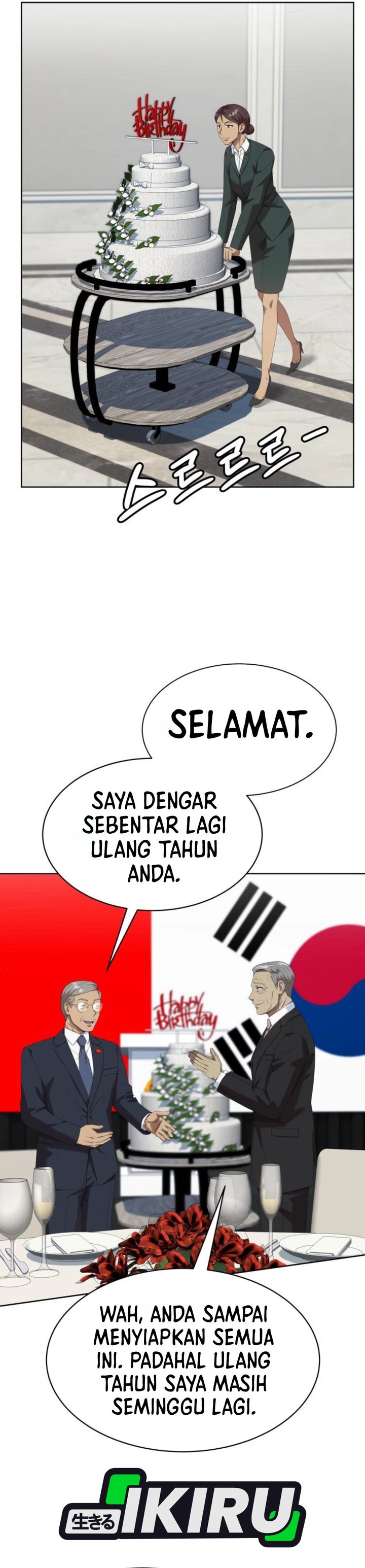 Baca Becoming a Legendary Ace Employee - Chapter 148 halaman 14
