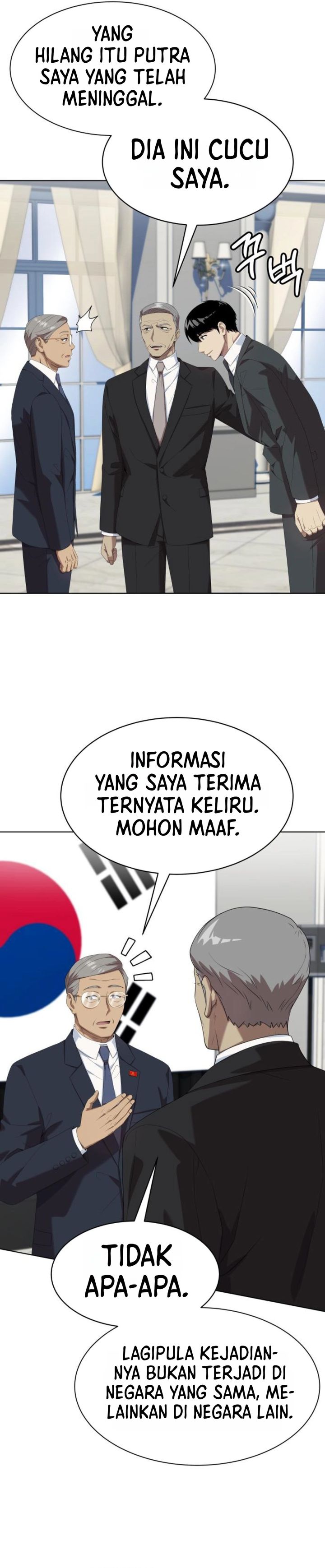 Baca Becoming a Legendary Ace Employee - Chapter 148 halaman 16