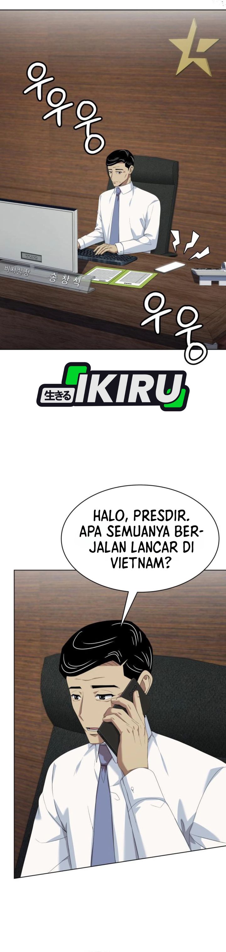 Baca Becoming a Legendary Ace Employee - Chapter 148 halaman 33