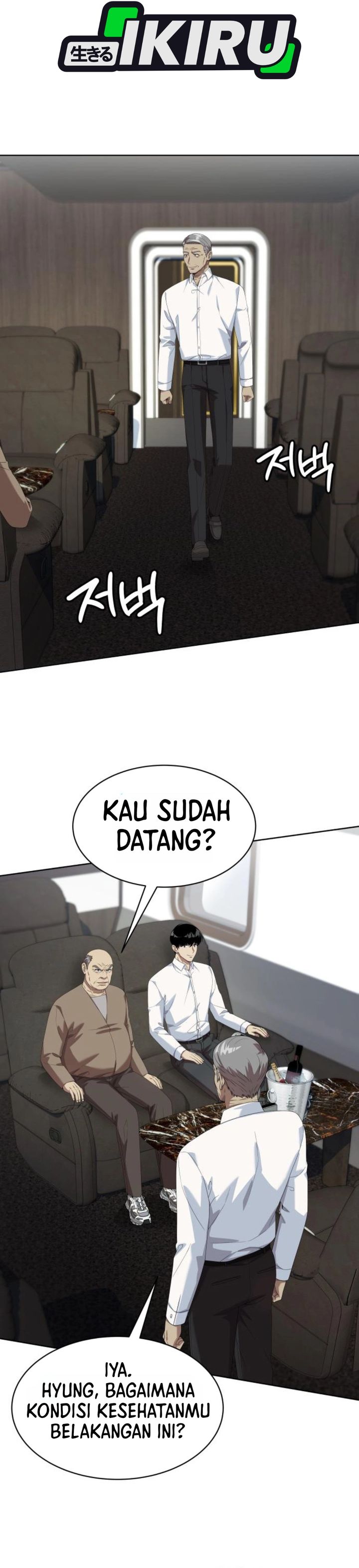 Baca Becoming a Legendary Ace Employee - Chapter 148 halaman 4
