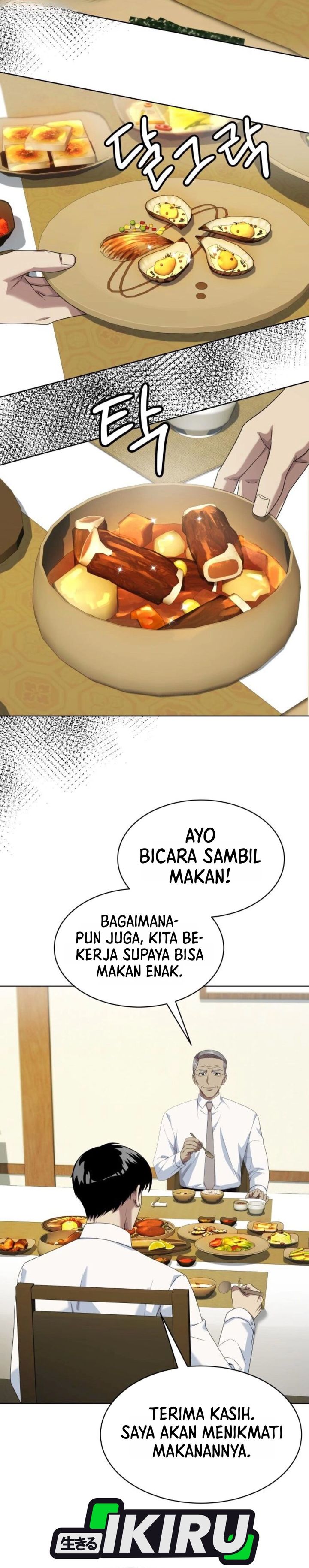 Becoming a Legendary Ace Employee Chapter 149 - Page 23