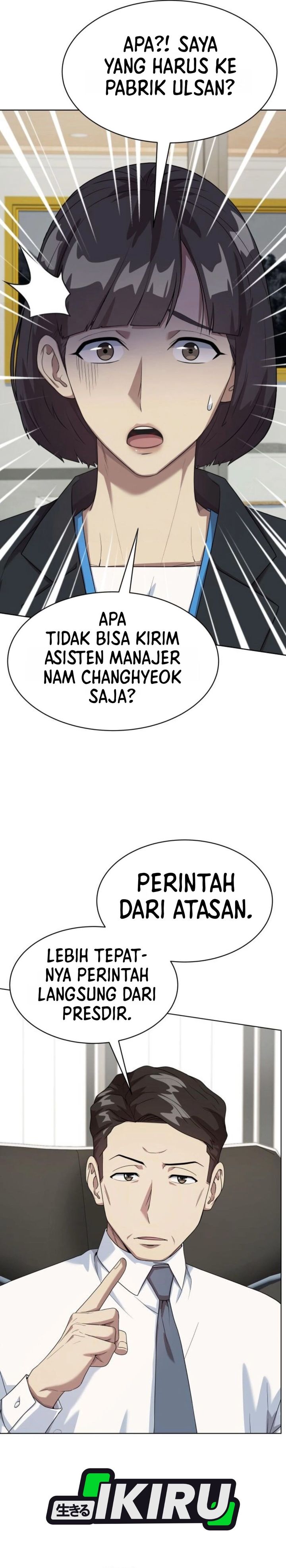 Becoming a Legendary Ace Employee Chapter 149 - Page 3