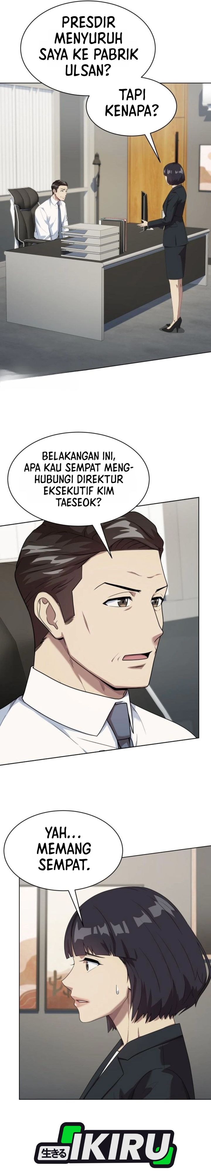 Becoming a Legendary Ace Employee Chapter 149 - Page 4